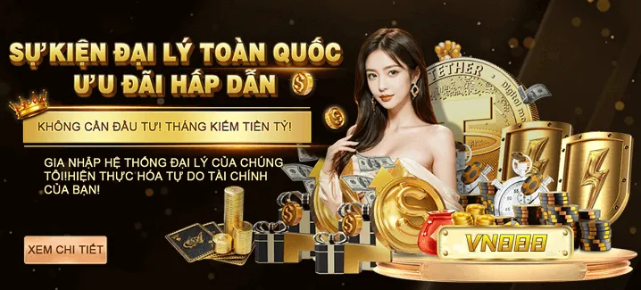 Hình ảnh sự kiện và giải đấu game bài đổi thưởng